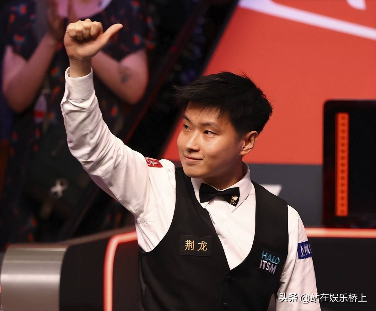 对队伍的未 对队伍的未