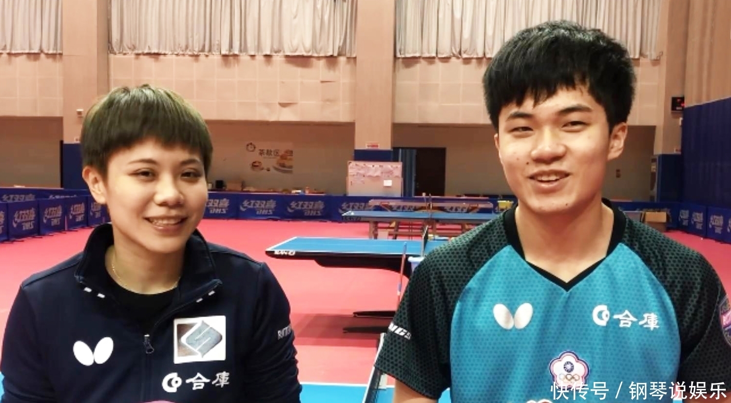 精准的传球 精准的传球