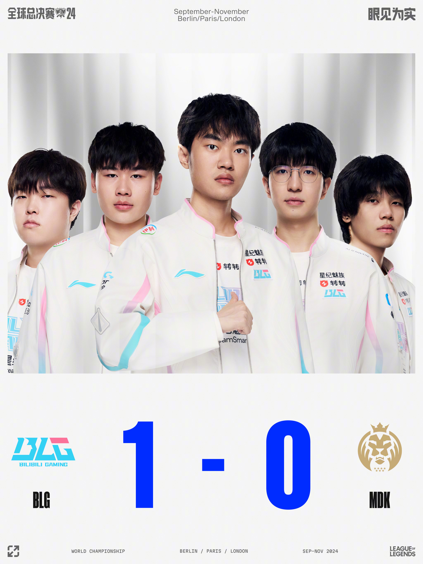 以率先为队 以率先为队