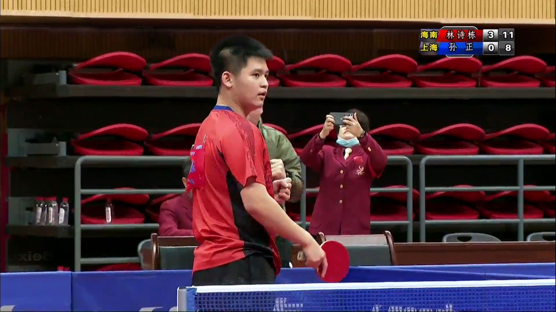 下的其他球 下的其他球