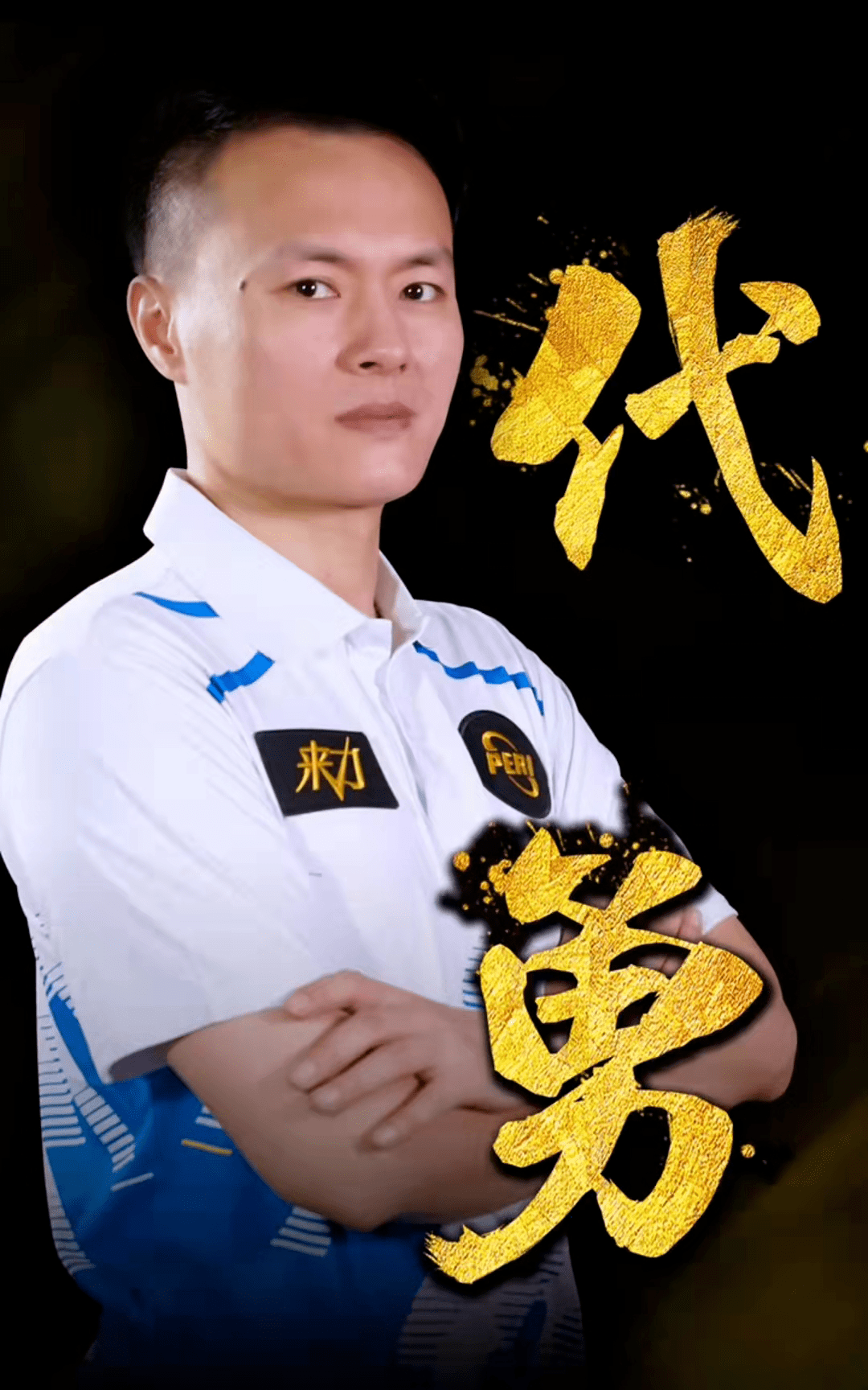 具体表现如 具体表现如