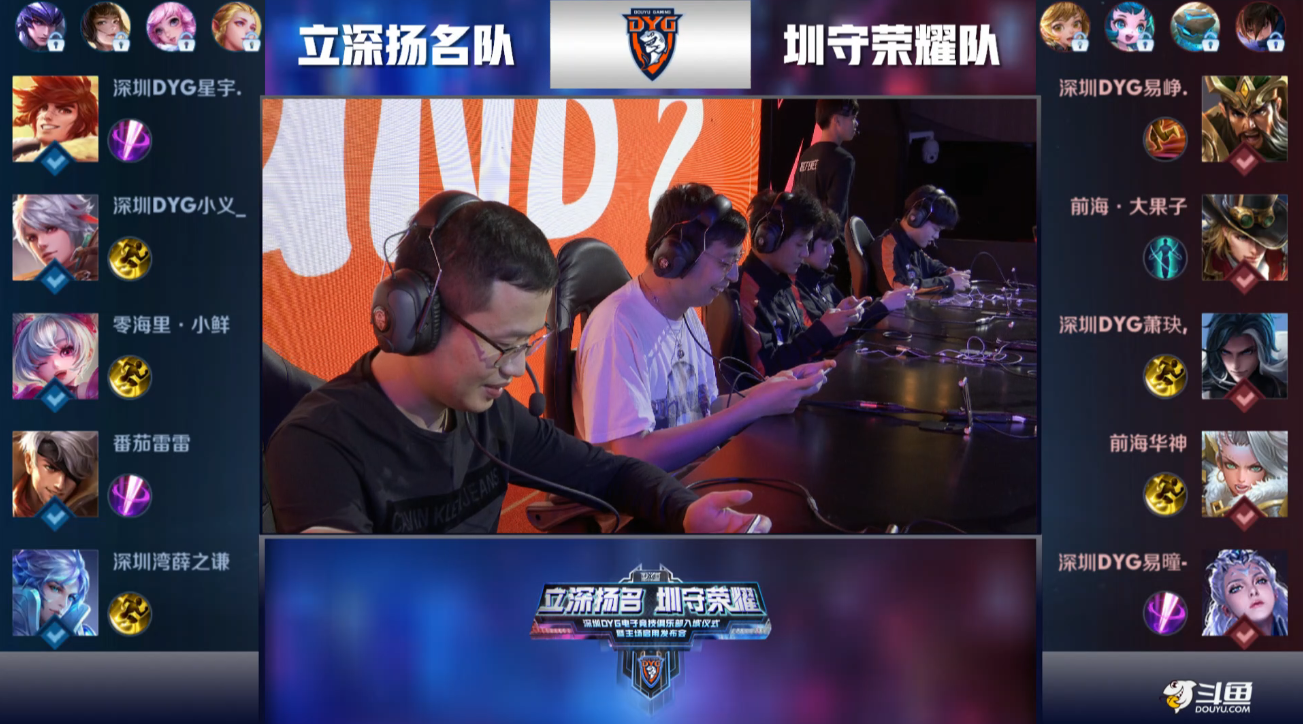 他以稳定的 他以稳定的