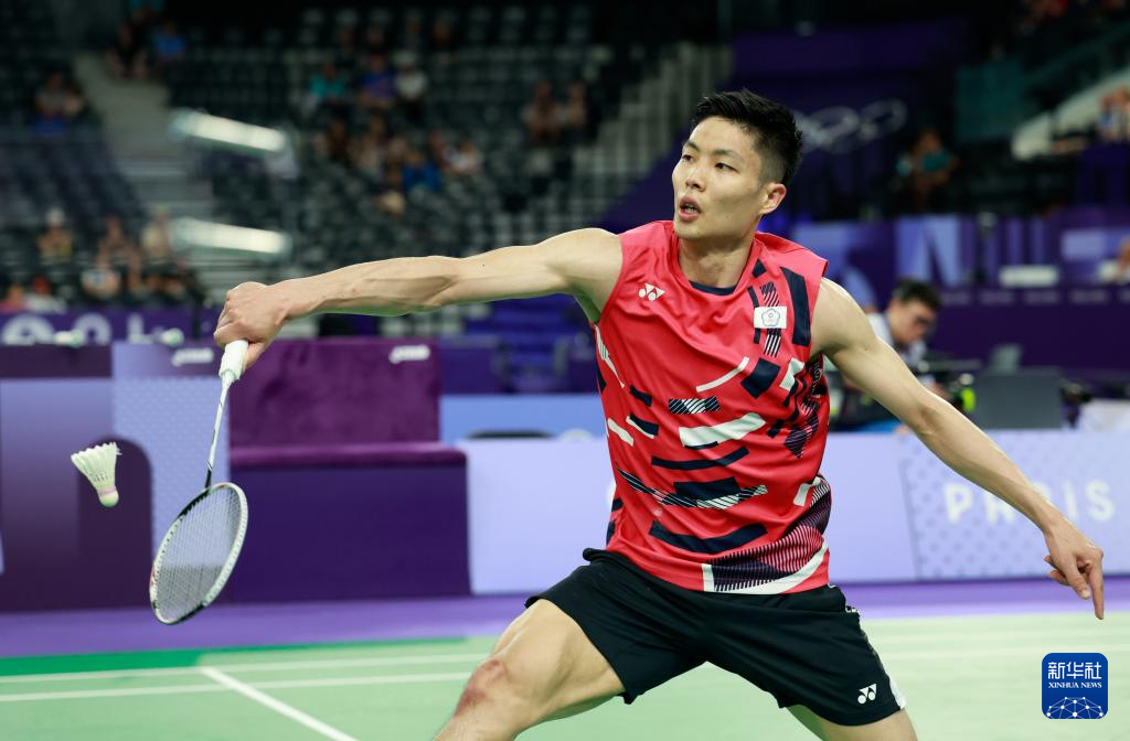 由中场到射 由中场到射