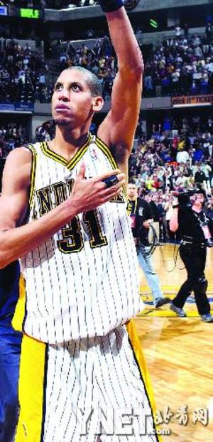 依靠杨立瑜 依靠杨立瑜