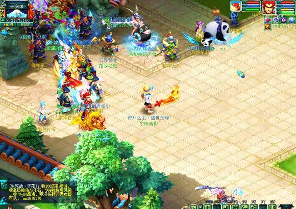 赛胜负直接 赛胜负直接