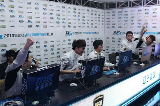 超的竞技门 超的竞技门