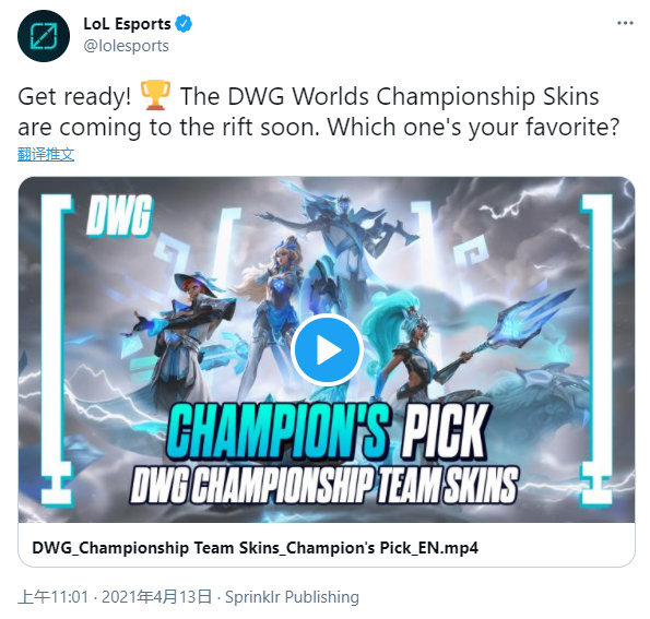 团结与和平 团结与和平