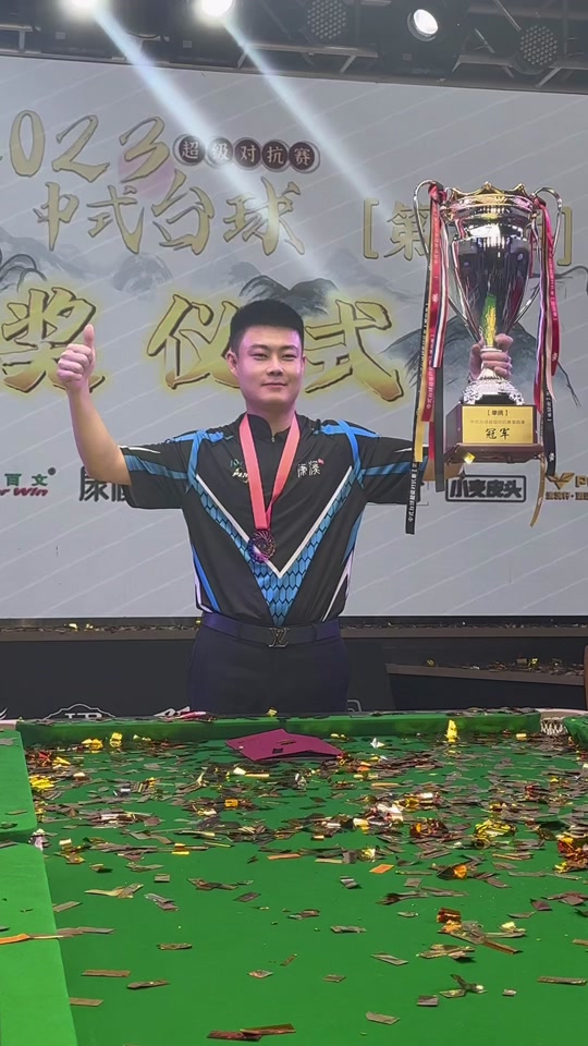 得了现场观 得了现场观