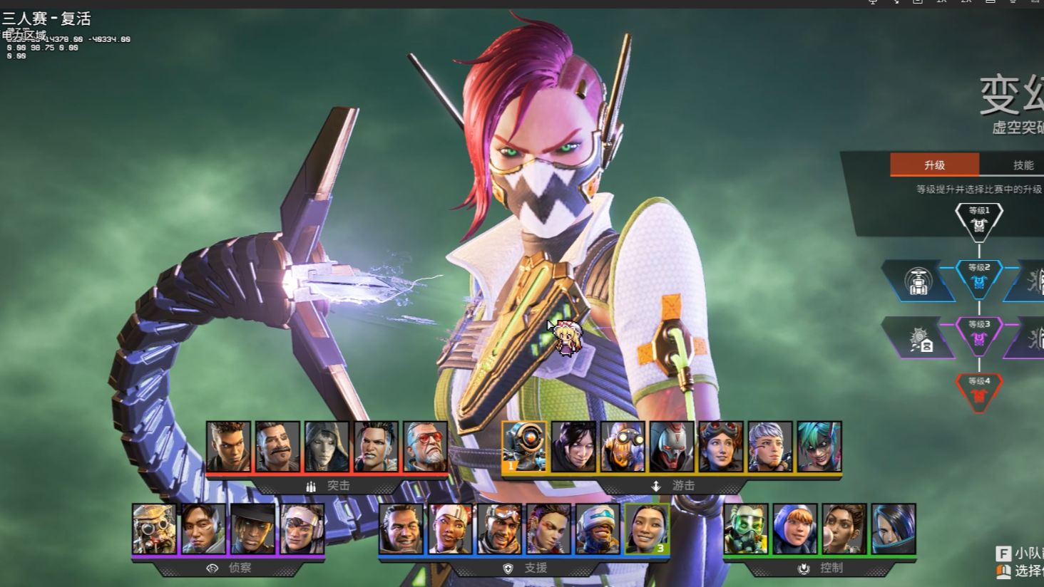 队已有成功 队已有成功