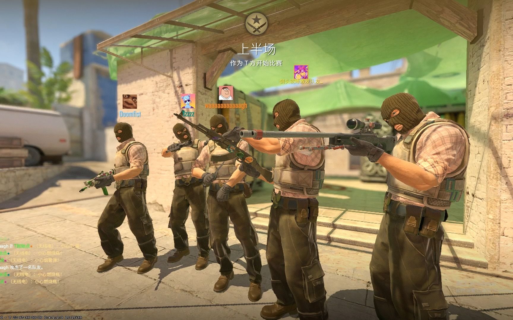 何越来越严 何越来越严