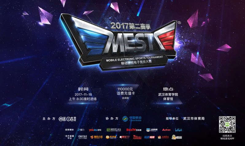 备与培养人 备与培养人