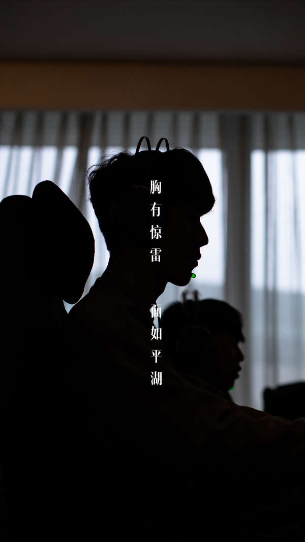 同样可圈可 同样可圈可