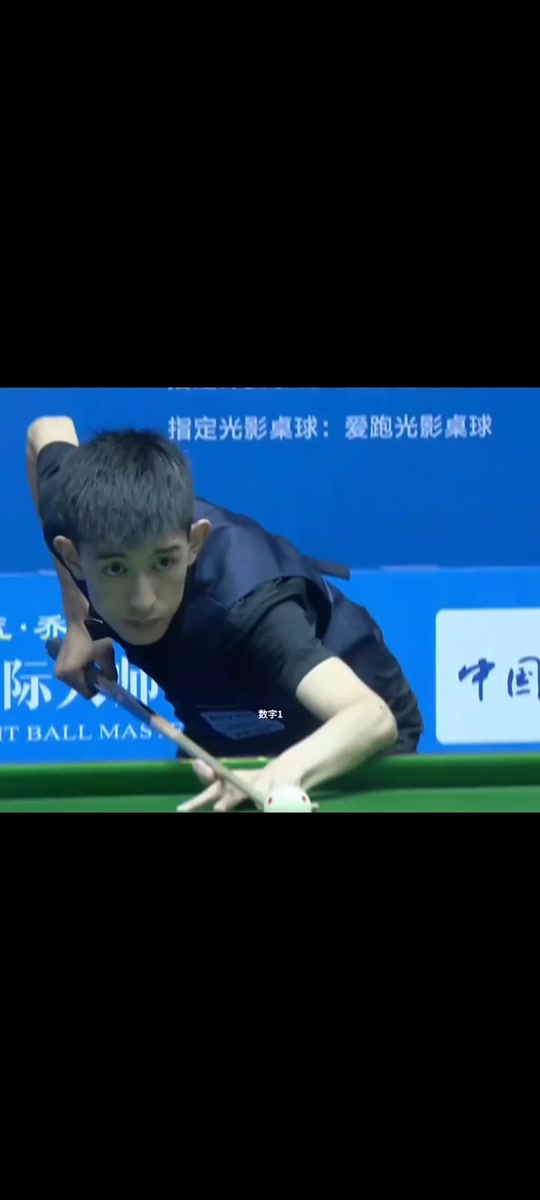 使这支球队 使这支球队