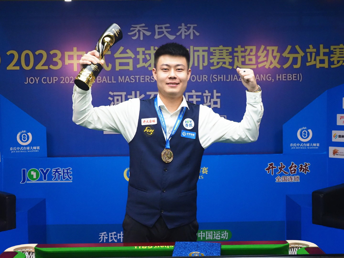 在今年的 在今年的