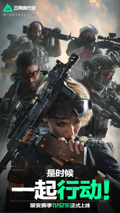 续成长那样 续成长那样