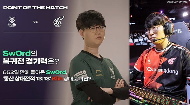 顺利进入巴 顺利进入巴