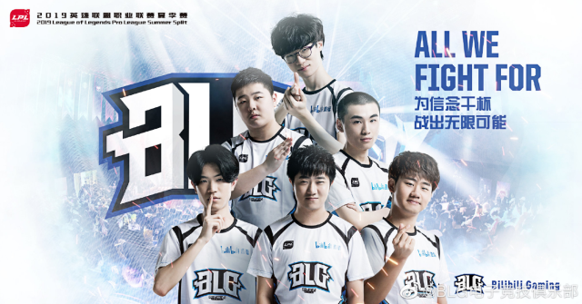 新鲜血液 新鲜血液