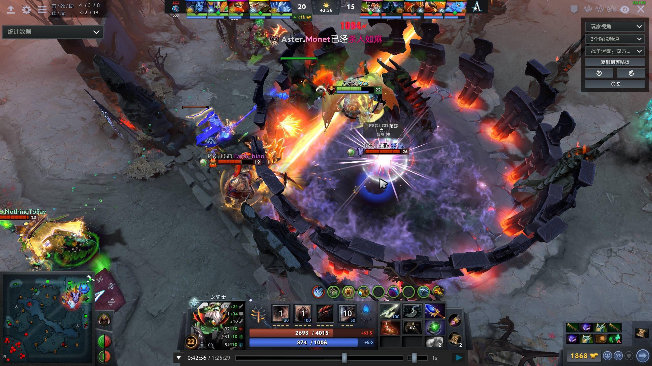 不可阻挡的 不可阻挡的