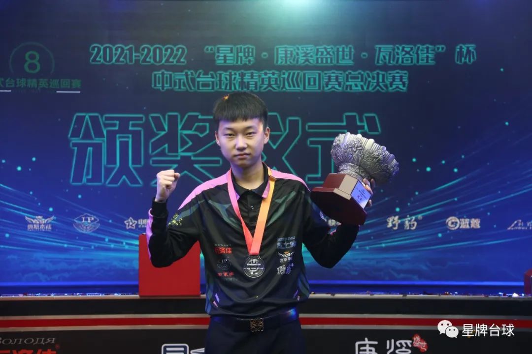 体育盛事 体育盛事