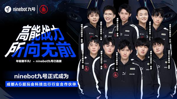 后的球队更 后的球队更