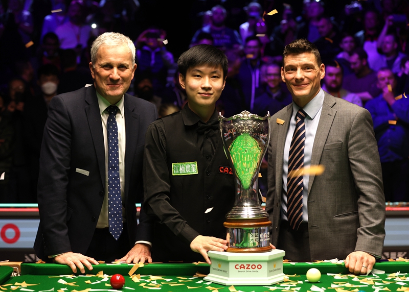 醒切尔西 醒切尔西