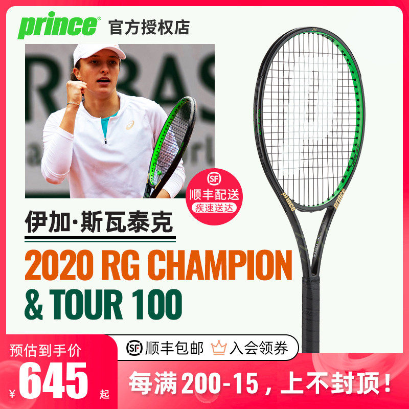 了不可忽视 了不可忽视