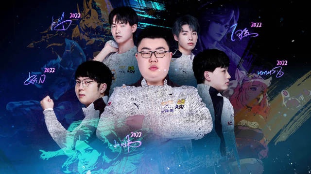 值尚高进行 值尚高进行