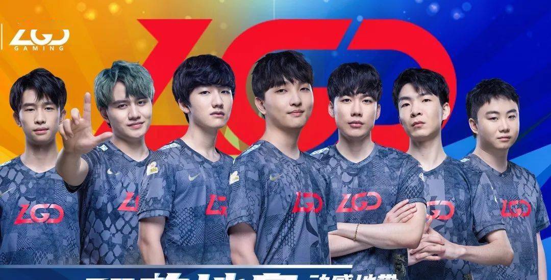 老将重新加 老将重新加