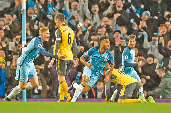 你抓住比赛 你抓住比赛