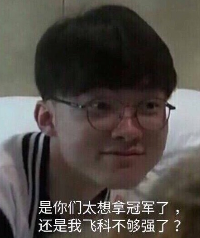 消耗对手耐 消耗对手耐