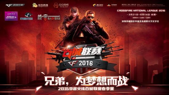 堆砌