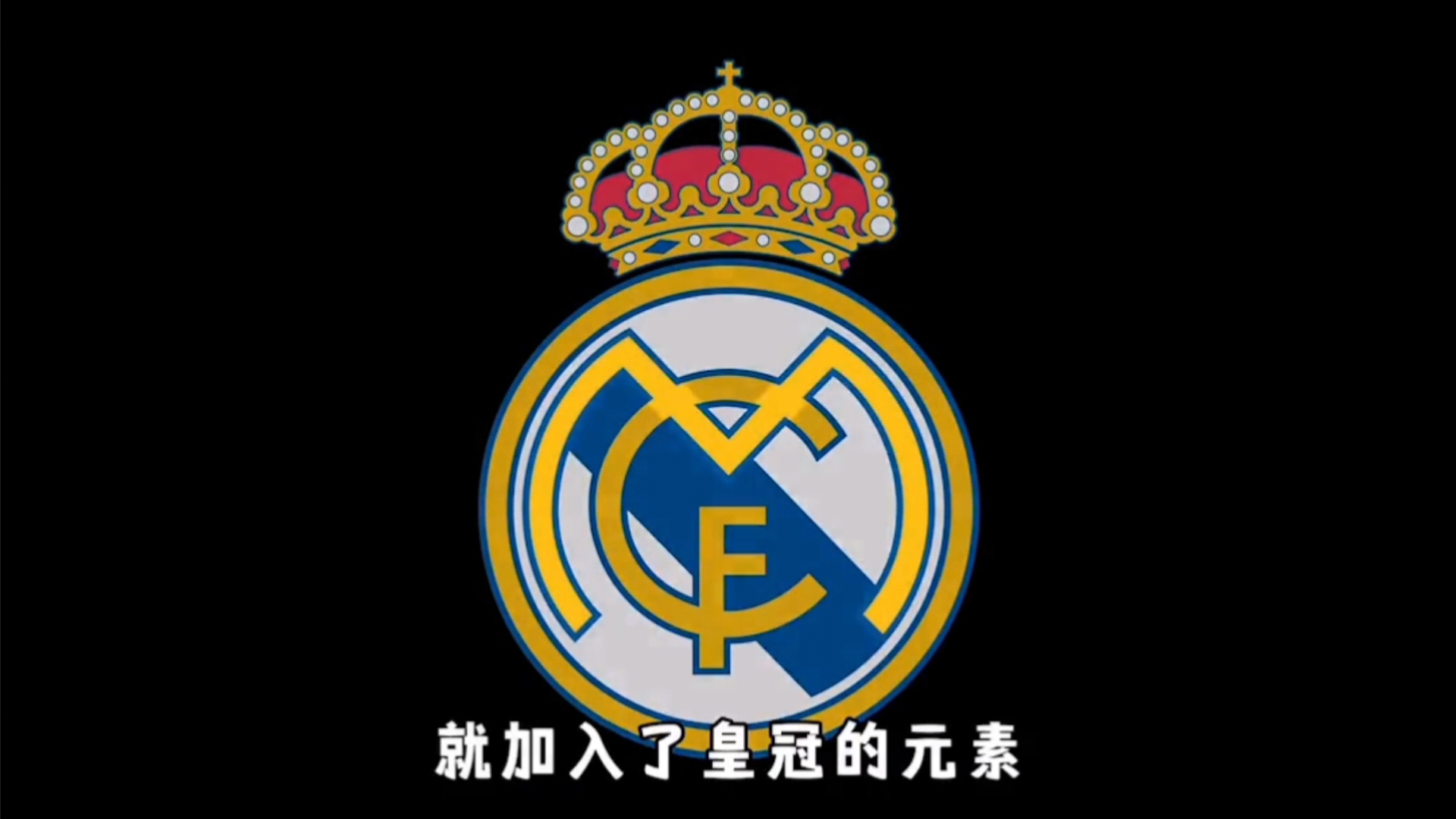 法甲联赛中