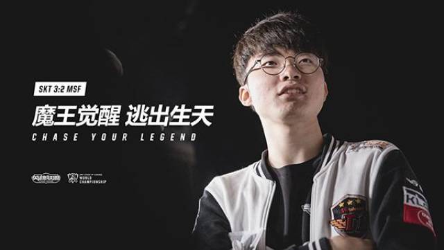 就是最强打 就是最强打