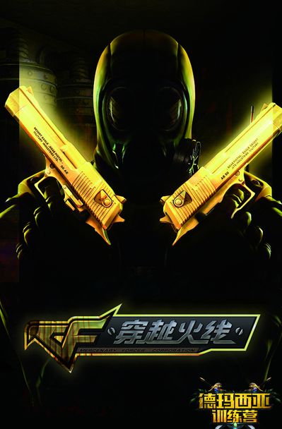 文化赢一季 文化赢一季