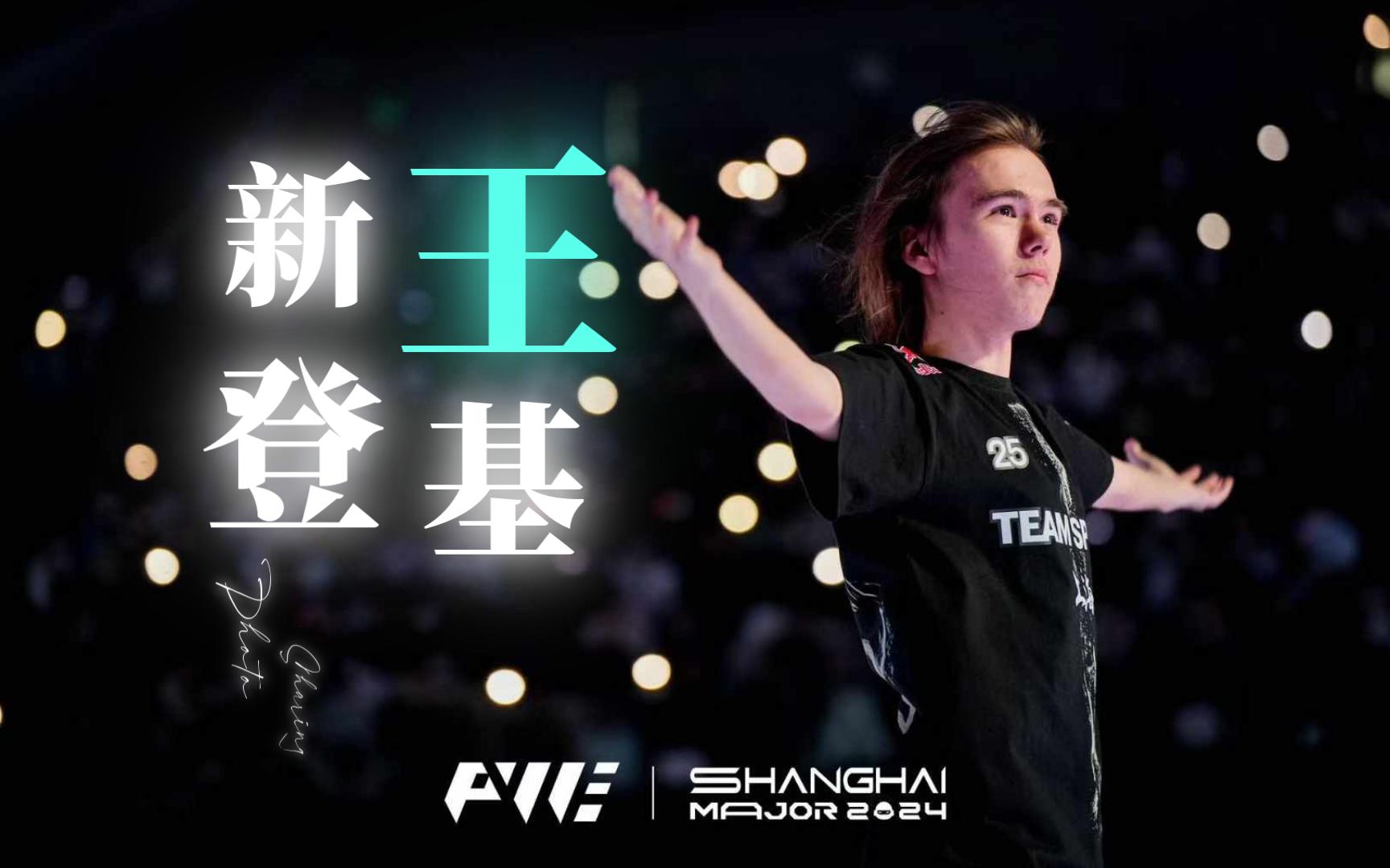 世界杯备战 世界杯备战