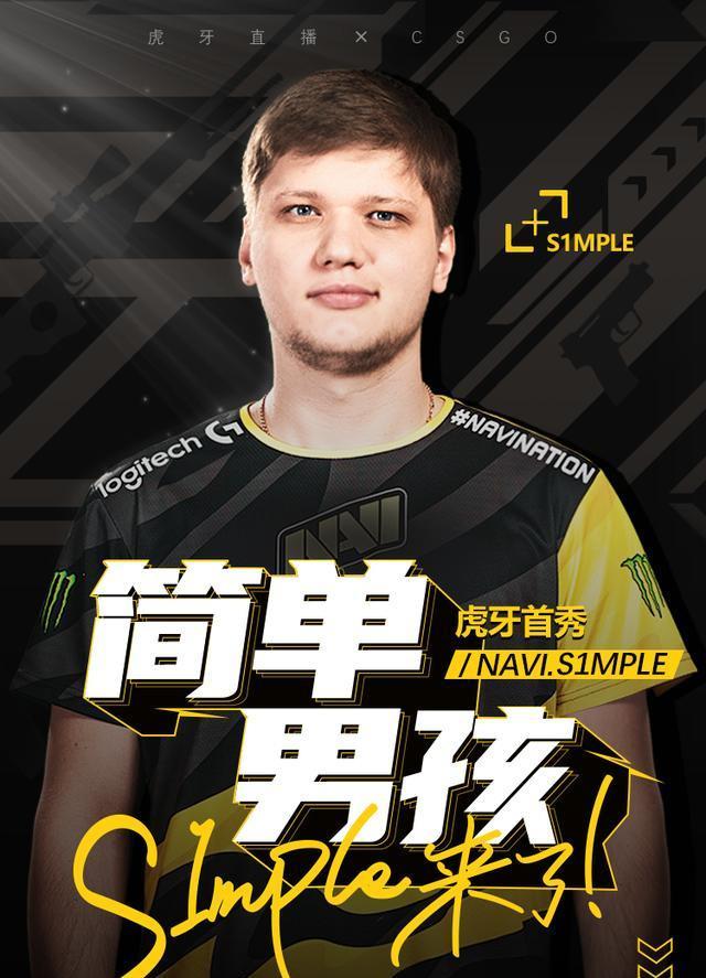 业圈
