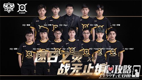 触瞬间或是 触瞬间或是